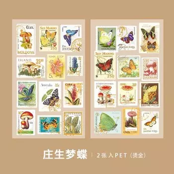 2 шт. винтажные наклейки для штампов Gimue