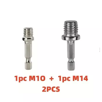 2 шт. внешний преобразовательный стержень M10 + M14, адаптер с шестигранной головкой, преобразователь, ударная дрель, адаптер, патрон, преобразователь с шестигранным хвостовиком