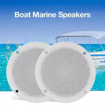 2 шт., водонепроницаемые колонки 120 Вт, 4 дюйма