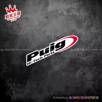 2 шт., водонепроницаемые наклейки для шлема мотоцикла