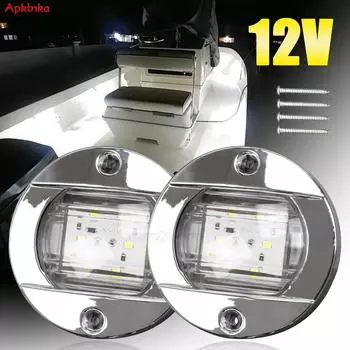 2 шт., водонепроницаемый светильник для подсветки салона лодки