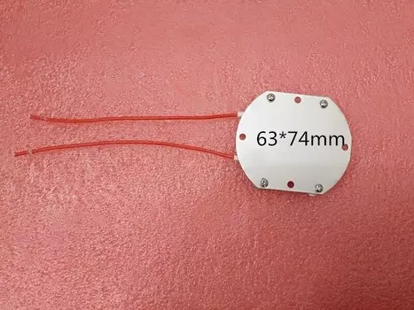 2 шт. x светодиодный инструмент для удаления нагрева, пайки, сноса чипа, сварочная станция BGA, разделенная пластина PTC, 220 В, 270 Вт, 250 градусов