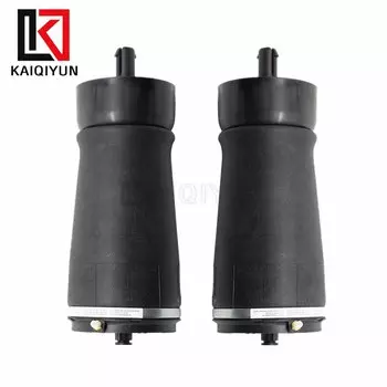 2 шт. задняя пневматическая подвеска, пружина для Land Rover Range Rover L405 2012-2018, пневматическая пружина, задняя левая и правая LR 034262