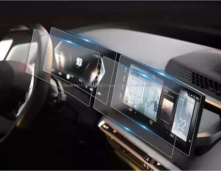 2 шт. закаленное стекло для защиты экрана для BMW серии 3/5/7 G70 G60 G61 i3/i4/i5/i7 X5X6 IX XM центральная консоль GPS навигация