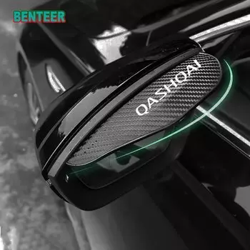 2 шт., зеркало заднего вида из углеродного волокна, наклейка для бровей от дождя для Nissan Qashqai J10 J11, Стайлинг автомобиля