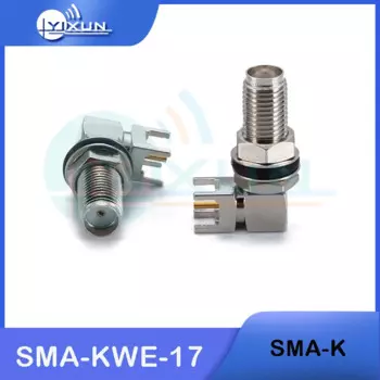 2 шт., Женский коаксиальный разъем SMA длиной 17 см