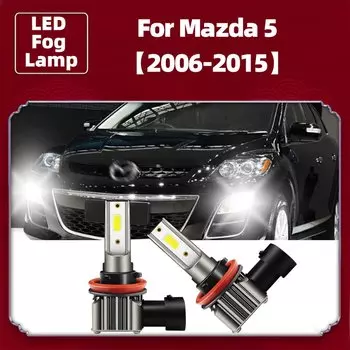 2 светодиодные противотуманные фары 15000LM, автоматические лампы 6000K, передние противотуманные фары автомобиля для Mazda 5 2006 2007 2008 2009 2010 2011 2012 2013 2014 2015