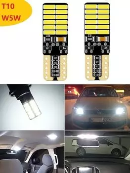 2 светодиодных автомобильных лампы заднего хода Canbus для Skoda Octavia Rapid Fabia Yeti a5 7 Kodiaq 6500K Белая авто лампа W16W T15 921 12 В 24 В