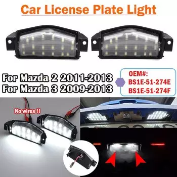 2 светодиодных фонаря номерного знака Canbus для Mazda 3 2009-2013 Mazda 2 2011-2013, автоаксессуар