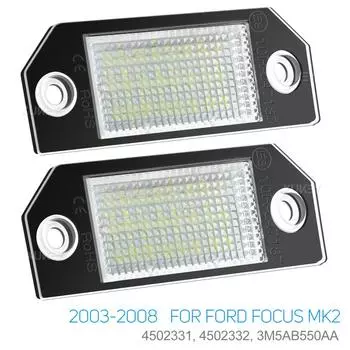 2 светодиодных лампы освещения номерного знака 24SMD, автомобильные аксессуары, часть освещения для Ford Focus 2 MK2 ST 225 MK3 2003-2008 2009-2018