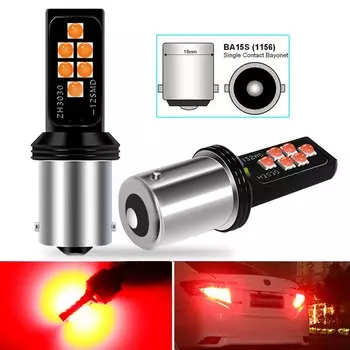 2 светодиодных лампы P21W 1156 BA15S 1157 BAY15D Светодиодные лампы заднего хода автомобиля для BMW E46 E34 E53 X5 E70 E90 E36 E60 E39 F10 E30 F20 E92