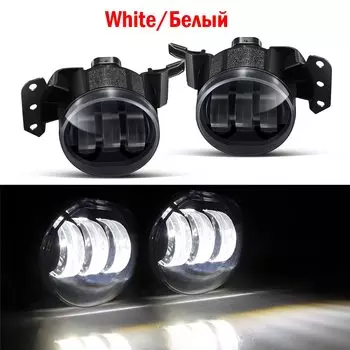 2 светодиодных противотуманных фары 30 Вт, автомобильные линзы, противотуманные фары дневного света DRL 12 В для BMW E60 E90 E63 E46 323i 325i 335i 328i 525i 530i 545i 550i