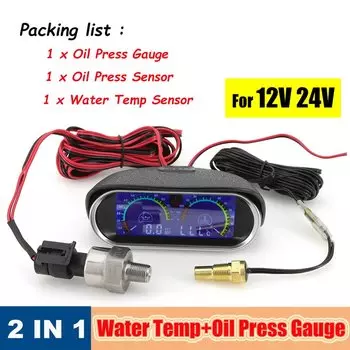 2 в 1 автомобильный ЖК-датчик, цифровой измеритель температуры воды + давление масла с датчиком температуры 1/8 NPT для мотоцикла, грузовика 12 В 24 В