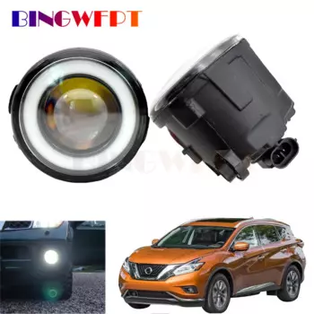 2 в 1 Противотуманные фары в сборе DRL для Nissan Murano Z51 2007-2014 автомобильные H11 Противотуманные фары на Передний Бампер дневные хосветильник