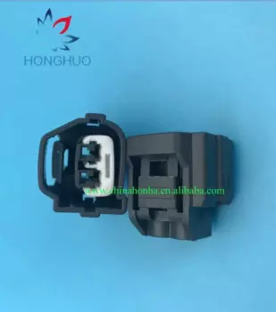 2-way 50/100 шт., разъем датчика угла положения кривошипа, 2 контакта, автоматический разъем 90980-10899 7283-7020-10