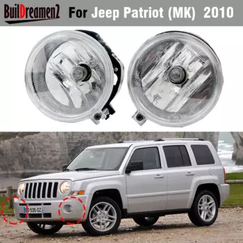 2 X Автомобильный передний бампер, противотуманная фара в сборе для Jeep Patriot (MK) 2010 55 Вт, противотуманная фара с галогенной лампой PSX24W, теплый белый