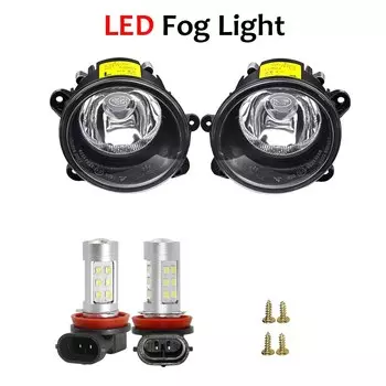 2 X Автомобильный передний бампер противотумансветильник в сборе для Land Rover Range Rover Sport (L320) 2005-2009 Противотуманные фары абажур + H11 лампа 12 В