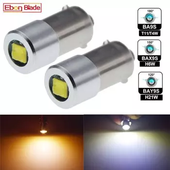 2 X BA9S BAX9S BAY9S светодиодный автомобильная лампа 3 Вт 4,8 в 6 в 12 В 24 в внутренний купольный фонарь для карты теплый/белый резервный Задний стояночный фонарь T4W H6W H21W