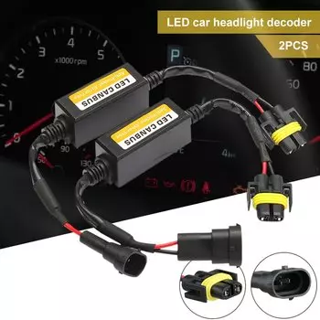 2CS H8/H11 автомобильная лампа-адаптер Canbus с защитой от мерцания