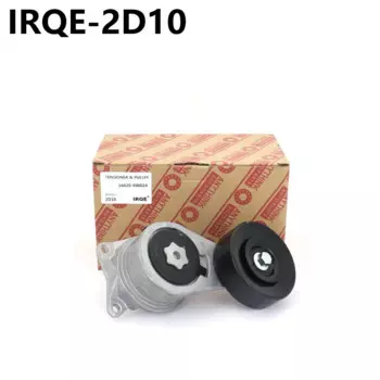 2D10 натяжитель ремня подходит для TOYOTA CRUZE SONIC LEXUS SC300 IS300 OEM 166200W020 166200W021 166200W022 5340263100