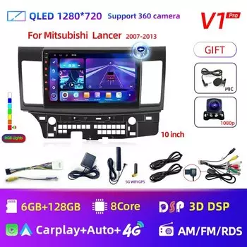 2din Android 13 Carplay Автомобильный радиоприемник для Mitsubishi Lancer 10 CY 2007-2017 Мультимедийный видеоплеер 2 Din GPS IPS 4G Стерео DVD