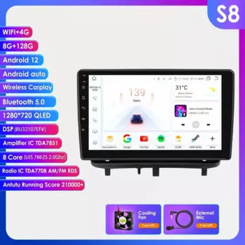 2DIN Android 13 Автомобильный радиоприемник GPS Стерео для OPEL CORSA D 2007 2008 2009 2010 2011 2012 Мультимедийный плеер 4G 8 ядер Авторадио Carplay