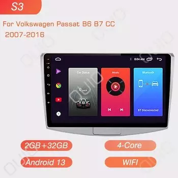 2DIN Android 13 радио для Volkswagen VW Passat B6 B7 CC 2007 2008-2016 Автомагнитола Мультимедийный плеер Carplay Авто GPS-навигация