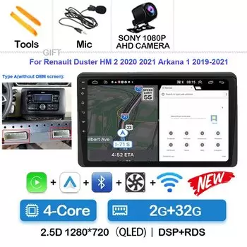 2din Android 14 Автомобильный радиоприемник для Renault Duster HM 2 2020 2021 Arkana 1 2019-2021 Мультимедийный плеер 4G GPS Navi Carplay AutoRadio