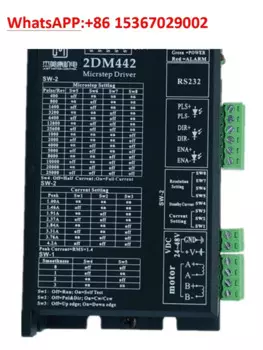 2DM442 Gemicon 57 двухфазный Драйвер шагового двигателя, одноимпульсный и двухимпульсный спонтанный контроллер привода