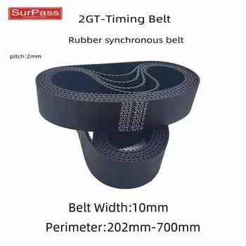 2GT GT2 Ширина: 10 мм Высококачественный резиновый ремень ГРМ с замкнутым контуром, окружность ремня 202–700 мм, используется для 3D-принтеров