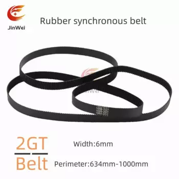 Резиновый ремень ГРМ 2GT 6 мм