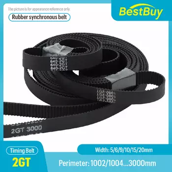 Резиновый ремень ГРМ 2GT