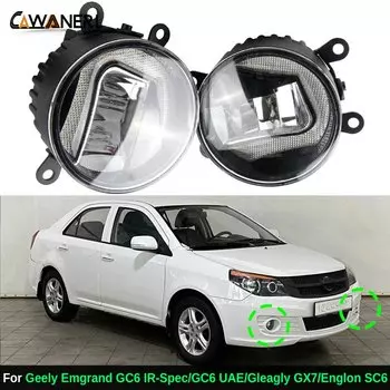 2IN1 30 Вт автомобильные светодиодные противотуманные фары дневные ходовые огни DRL для Geely Emgrand GC6 IR-Spec/GC6 UAE/Gleagly GX7/Englon SC6