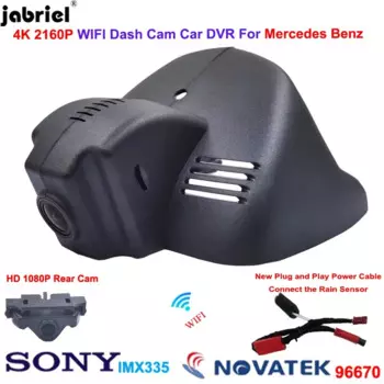 2K 4K 2160P Dash Cam Автомобильный видеорегистратор для Smart forfour fortwo 453 для Mercedes Benz Smart 453 2015-2022 Видеорегистратор Dashcam