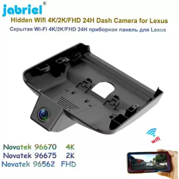 2K 4K Автомобильный видеорегистратор 24 часа мониторинг парковки видеорегистратор UHD 2160P видеорегистратор для Lexus NX260 NX350h F SPORT AWD NX400h + NX 2022 2023