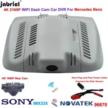 2K 4K Wi-Fi Автомобильный видеорегистратор для Mercedes Benz GLK Class x204 glk 200d 220d 250d 320d 350d 250 280 300 350 Видеорегистратор Dashcam