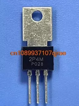2P4M TO220