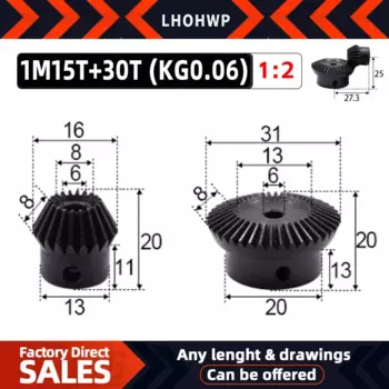 Пара конических шестерен LHOHWP 1M15 и 1M30