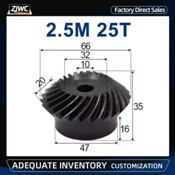 Спиральные конические шестерни LSWCBE 45# сталь 2,5М 25Т