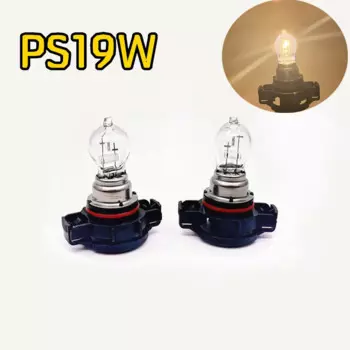 2 шт. 5201 12 В 19 Вт PS19W PG20-1 3300 К авто галогенные фары противотуманные фары автомобильные вспомогательные лампы сигнальная лампа