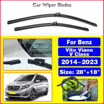2 шт. для Mercedes Benz Vito Viano V Class 2014-2023 W447 автомобильные щетки стеклоочистителя передние стеклоочистители автомобильные аксессуары 2022 28 "+ 18"