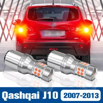 2 шт., аксессуары для Nissan Qashqai J10 2007-2013 2008 2009 2010 2011