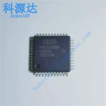2pcs P80C32X2BBD QFP-44 P80C32X2 In Stock