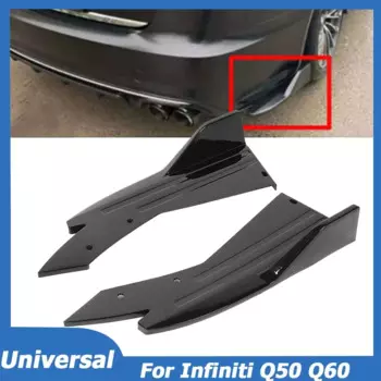 2 шт./комплект, защитные накладки на задний бампер