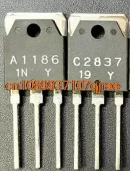 2SC2837 2SA1168 TO247