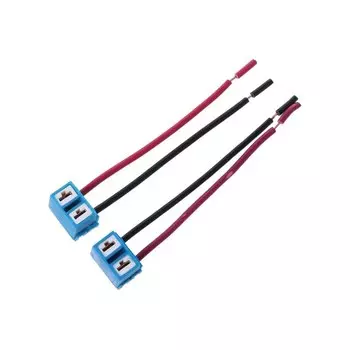 2шт H7 Разъем женские керамические розетки Авто автомобильная лампа адаптер для лампы с проводом