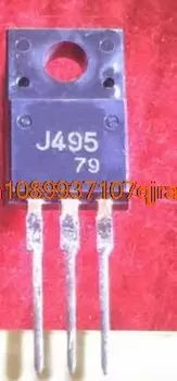 2SJ495 TO220F