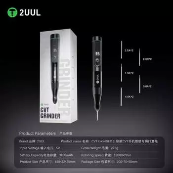 DIYPHONE 2UUL DA84 CVT шлифовальная машинка для ремонта телефонов