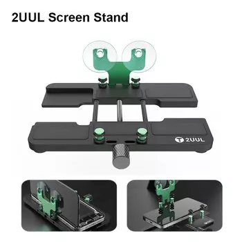 2UUL Универсальный зажим для обслуживания экранов BH05