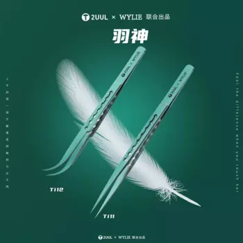 2UUL ультралегкий пинцет из титанового сплава для точного ремонта телефонной платы для материнской платы, летающий провод для пайки печатных плат